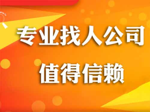 开原侦探需要多少时间来解决一起离婚调查